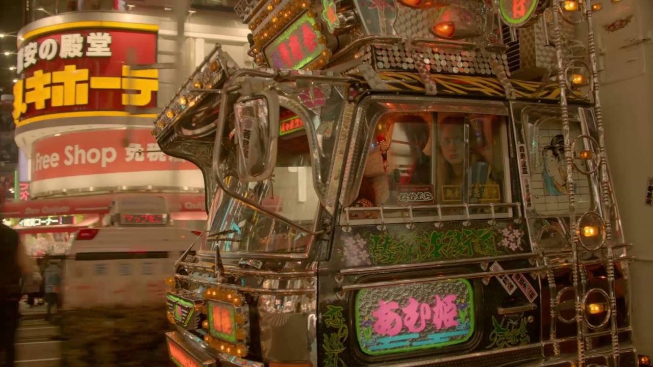 Gucci Autumn/Winter 2016-17 Advertising Campaign