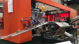 4-cavity fully automatic servo blow molding machine