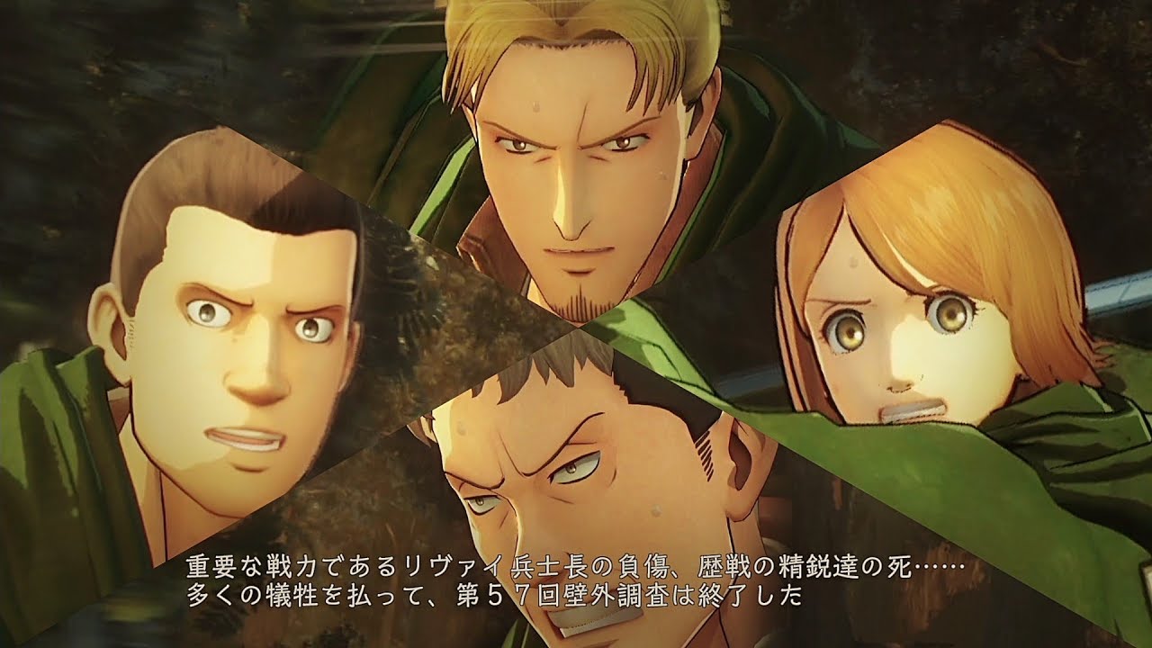 PS4 グラセフ5 進撃の巨人2 【公式通販】