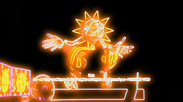 Security Breach Light