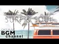 Chill Out Soul Music & Jazz Hiphop Music - Relaxing Cafe Music For Work, Study