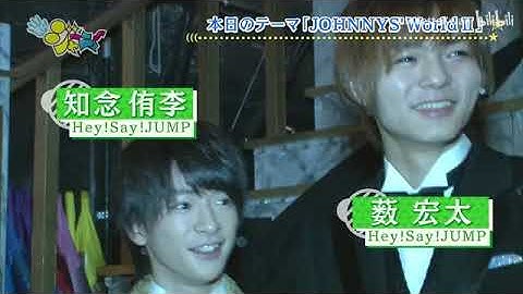 Download Johnny S World Happy Hey Say Jump Mp3 Free And Mp4