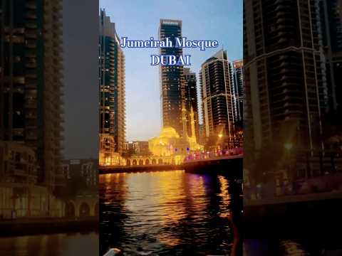 Jumeirah Mosque Dubai | UAE | Middle East #travel #tourism #religion