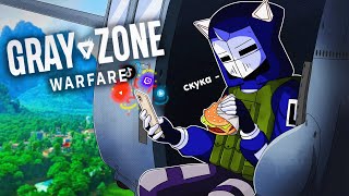 :    GRAY ZONE WARFARE