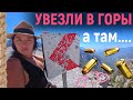 ОПАСНАЯ ТУРЦИЯ🔴 ГОРЫ, ПУЛИ, ПЧЕЛЫ● ДОСТУПНАЯ АЛАНИЯ, СЕНТЯБРЬ 2022 / РЫНОК ЦЕНЫ, МАХМУТЛАР, ГАЗИПАША