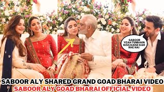Saboor Aly Shared Grand Goad Bharai Rasam Video Saboor Aly Goad Bharai Official Video