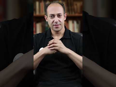 تعرف ايه هي البوصه