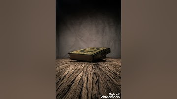 سورة الفرقان للقارئ الشيخ نور الدين المسلاتي من صلاة القيام