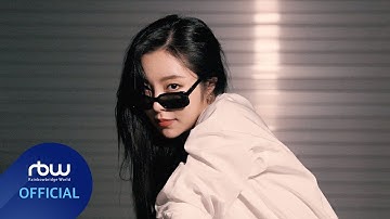 [Special] 휘인 (Whee In) - TRASH (Feat. pH-1)