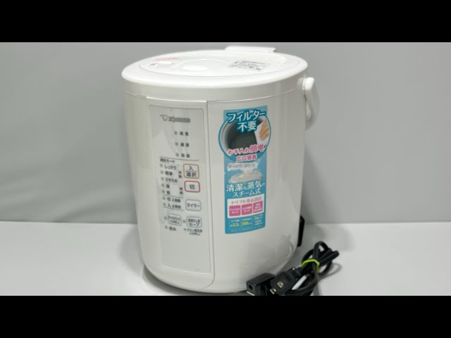 象印 加湿器 美品 EE-RR35 2021年製 F□ ZOJIRUSHI 象印 象印マホービン スチーム式加湿器 EE-RR35 2021年