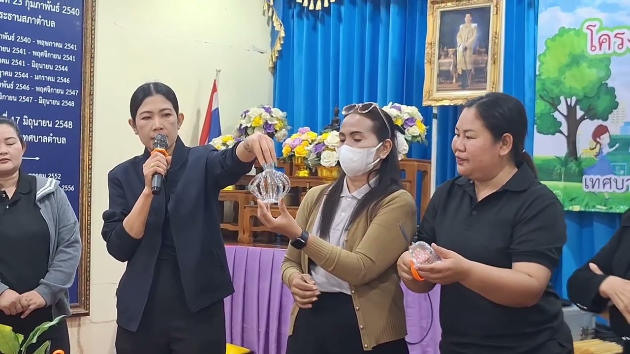 เทศบาลตำบลเขาแก้วจัดโครงการอาสาสมัครท้องถิ่นรักษ์โลก ประจำปีงบประมาณ  2569 🌏#อถล  