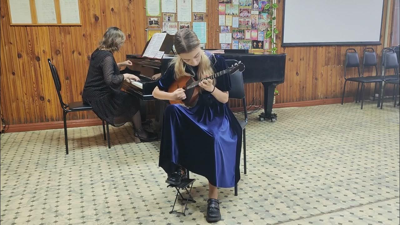 Земфира прости моя любовь. Земфира табулатура пммл. М. М. Песня п м м л.