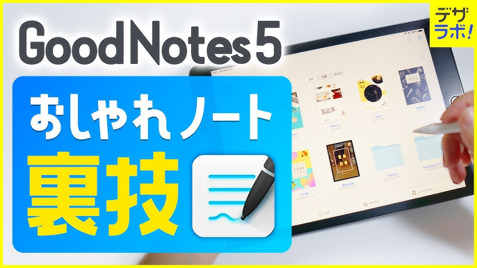 ピータッチキューブの使い方 かんたんチュートリアル 絵文字入りお名前シールを作ろう Youtube