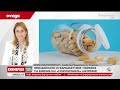 Κύπρος: Γιατρός έταζε ευεξία και μακροζωία με σκευάσματα ακατάλληλα για ανθρώπινη χρήση