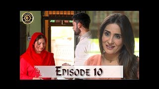 Mubarak Ho Beti Hui Hai Episode - 10 -14th June 2017 - Saima Noor & Sajid Hassan