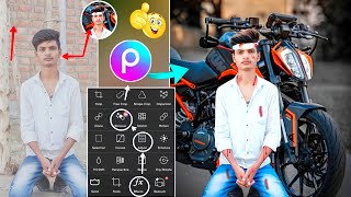 picsart accident photo editing tutorial in hindi | bike accident photo editing in PicsArt | 2022 🔥 screenshot 5