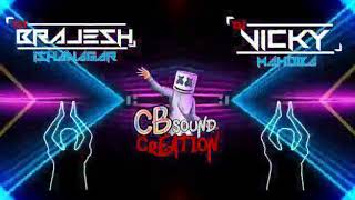 Aisa damru bajaya dj brejesh and dj vicky king
