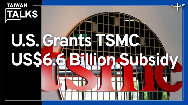 TSMC’s Global Expansion: Challenges in Semiconductor Competition | Taiwan Talks EP379 - DayDayNews