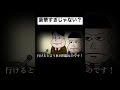 豪華すぎじゃない？【アニメ】【コント】