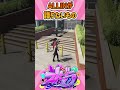 家族想いのALLINにちょっと感動るんるん #ストグラ #vtuber #merunmorino