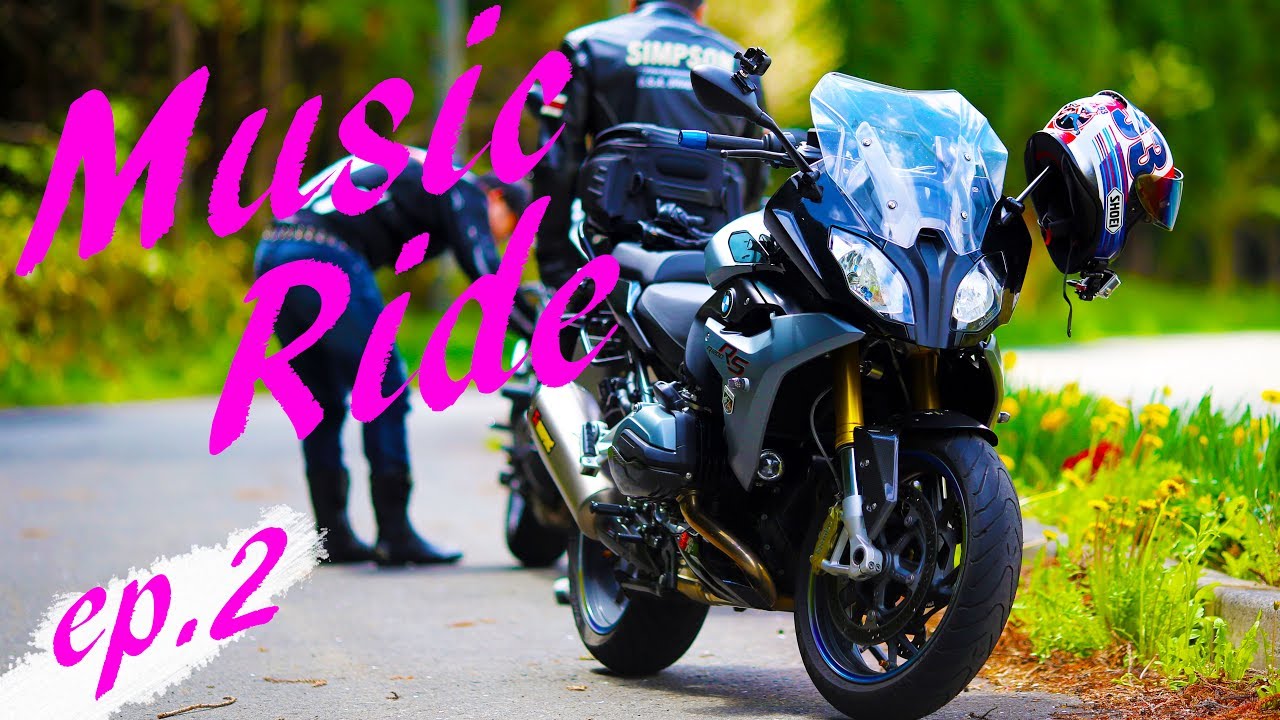 バイクに乗りたくなる音楽と映像 Music Ride Ep 3 S1000rr Edm 作業bgm Youtube
