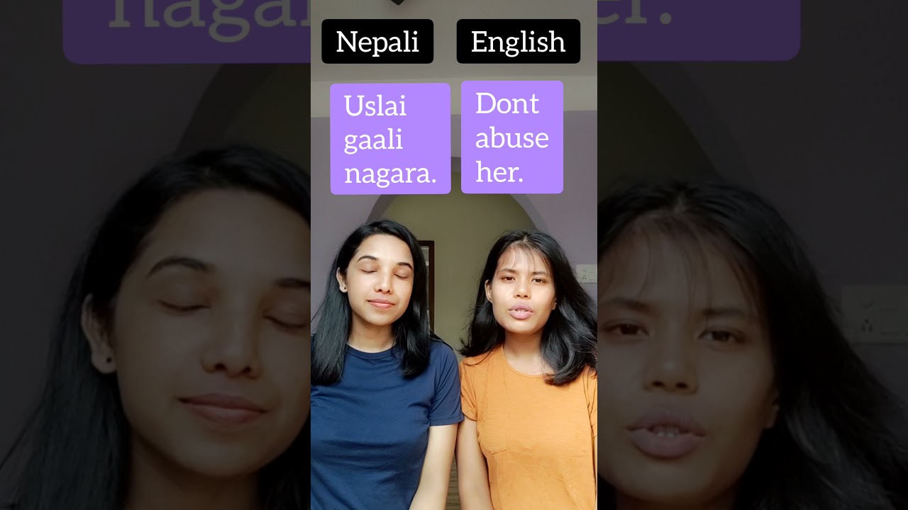 Nepali English Translate 