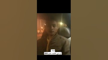 عبدالرحمن مسعد _ سورة _ إبراهيم  _  #أن_ربي_لطيف_خبير_9li9 #القارئ #القرآن_الكريم