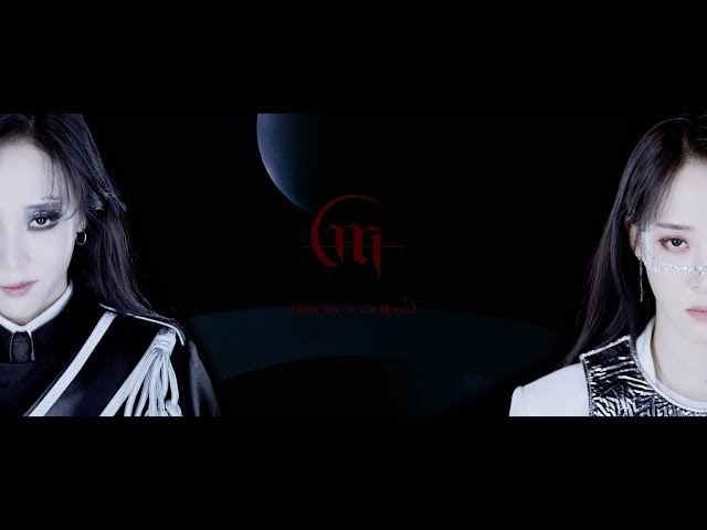 [MV] MOONBYUL (문별) - Eclipse (달이 태양을 가릴 때) class=
