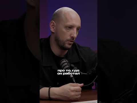 Трудовая курильщика: игра для корпоративов!💼