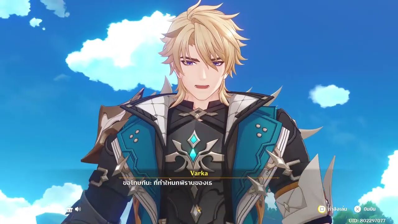 Genshin Impact - แบบฝึกหัดของแม่มด (โจทย์ไร้คำถาม) Live