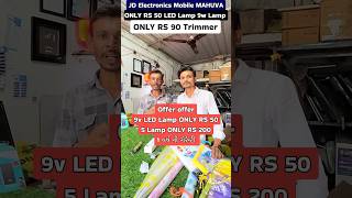 9w LED Lamp 0.5v LED night light 12v DC Lamp Rain coat Ambrela Chatri #shorts #short