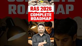 RAS 2026 Complete Preparation Plan | Utkarsh RAS Library Guidance Program 2026 #ras2026 #rasutkarsh