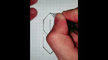 Буква S