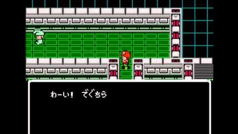 Lagrange point Boss 1 intro.avi