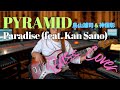 PYRAMID - Paradise (feat. Kan Sano)【Bass Covers, day-471】 ベースでカバー演奏