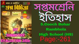 RAY MARTIN QUESTION BANK2025 History CLASS7 model5#page:-261,262