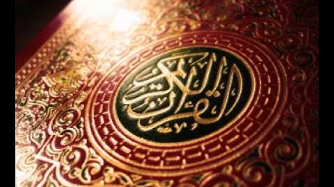 سورة البقرة عبدالباسط عبدالصمد ترتيل رائع sorat albaqara