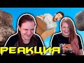 Я ДУМАЛ ЭТА ИГРА БУДЕТ ЛЁГКОЙ! Теряю Нервы в Boxman's Struggle #1 | РЕАКЦИЯ НА @EugeneSagaz |