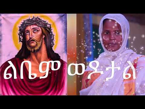 ቪዲዮ: አዲሱ የ “ካሜንስካያ” ምስል አድናቂዎችን አስደሰተ