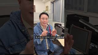 명품 럭셔리 주얼리 라이브 커머스 플랫폼 유튜브 채널 ▶️ 골미다 tv 3월19일 저녁7시 일본도쿄에서 해외직구 찬스 파인주얼리 컬렉션 shorts #골미다tv #다이아몬드매입