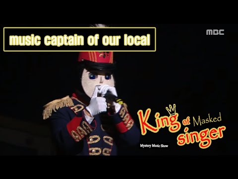 [King of masked singer] 복면가왕 - ‘music captain of our local’ - FANTASTIC BABY 20160228