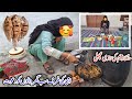 Ami ki taraf se sub ko mangla dam ki taza machali ki dawat  daily routine vlog