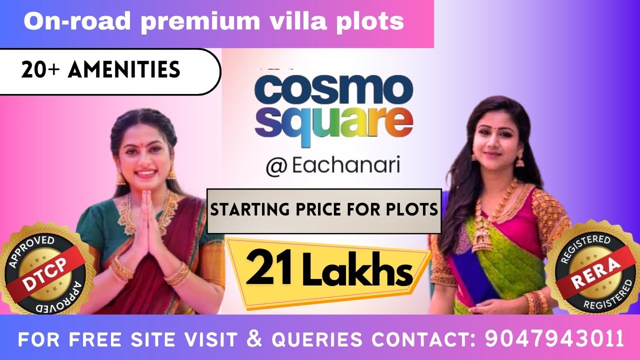 Eachanarri-Commercial Plot- Coimbatore -Pollachi Highways Best Price-Gated Community-24/7 Security