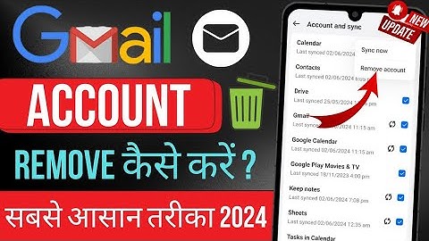 How to Remove Gmail Account from Android Phone 2024! Remove Google Account! Remove Gmail I