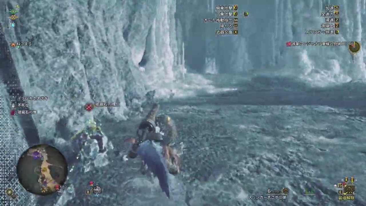 モンハンワイルズ】ユニオン鉱石の使い道・入手方法【モンスターハンター】 – 攻略大百科