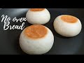 NO OVEN BREAD |NO OVEN BUNS l FRYING PAN BREAD |  Pinoy juicy bites