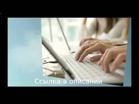 РАБОТА СЕВЕР ВАХТА РАЗНОРАБОЧИЙ-20-08-2015