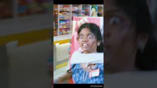 இநத லவ லடடர எழதனத யரல... Angadi Theru Scenes Mahesh Anjali