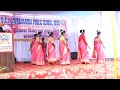 Assamese dance . Teachers day celebration Dav Vivekananda Public school Bero.