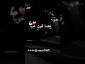 ربي يخليلي خويا في شدة لقيت خويا